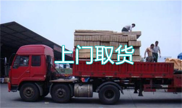 铁门关物流运输哪家好,松江到铁门关物流专线,上海发到铁门关货运公司